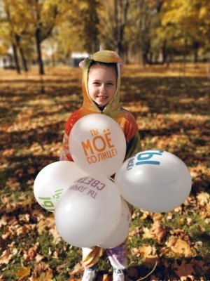 Гелевый шар/5 шт